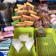 แว้ส้มตำ