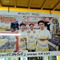 MUNTI FRIES หมู่บ้านฟ้าคราม ซอย 8 ก.