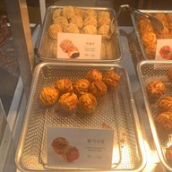 Insa Sweets Central Ladprao