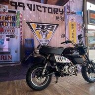 99VICTORY ราชบุรี