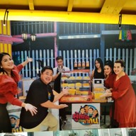 MUNTI FRIES หมู่บ้านฟ้าคราม ซอย 8 ก.