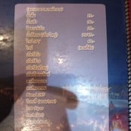 เมนู ร้านอาหาร บ้านปีกไม้