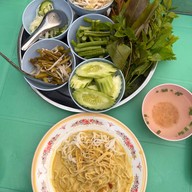 จ๊ะดำข้าวยำ