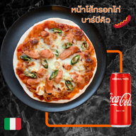 เมนูของร้าน ทิพย์โอชา (International Buffet)