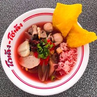 ร้านก้วยเตี๋ยวโกเด้ง โฮเด้งใส่ใจ Nutch นาดี หมู่ 4