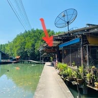 สลักคอกซีฟู๊ด