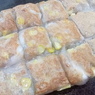 Minraบ้าบิ่น