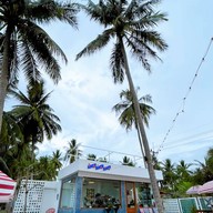 คลื่น สิชล