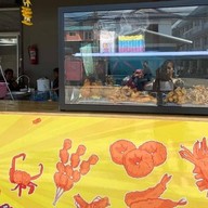 บ้านทะเลทอด หลังมน.