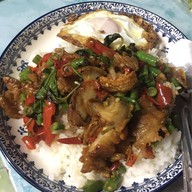 EAT  แหลก ไทรม้า