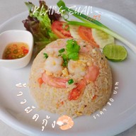 เมนูของร้าน กลางสวนคาเฟ่ ปรีชาคาเฟ่