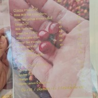 Nomoretears coffee โนมอร์เทีย