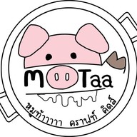 ❤️ หมูท้าาาาา กาฬสินธุ์