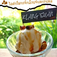 เมนูของร้าน กลางสวนคาเฟ่ ปรีชาคาเฟ่