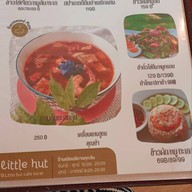Little Hut Cafe