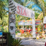 รีสอร์ทกะปงATV