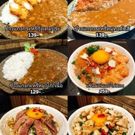 โคกิว Yakiniku&japanese อ.หินกอง