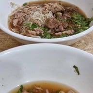 รสดีเด็ด บางใหญ่ by โจ รสดีด็ด บางใหญ่ by โจ