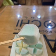 เมนูของร้าน Kanemochi เซ็นทรัล พระราม 9