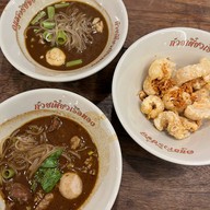 เมนูของร้าน เรือทอง