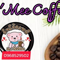 ขนมจีนน้ำยาหน้าเว่น