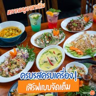 เมนูของร้าน ซีไซด์ ซีฟู้ด แอนด์ คาเฟ่