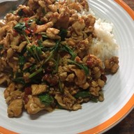 EAT  แหลก ไทรม้า