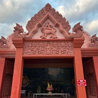 ศาลหลักเมืองสุรินทร์