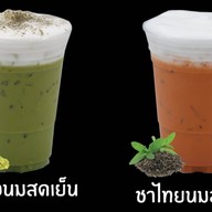 หมูทอดเปิงใจ -