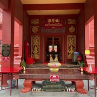 ศาลหลักเมืองสุรินทร์