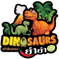 ครัวช้อนทอง ป้าอ็อดอ๊อดแอด