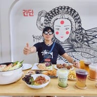 gandan.cafe ตรัง