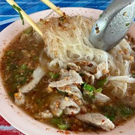ก๋วยเตี๋ยวหมูต้มยำฮ่องเต้