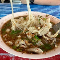 ก๋วยเตี๋ยวหมูต้มยำฮ่องเต้