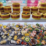 โกสุยหมูย่าง trang