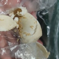 ยำ ยำ กลางเมือง