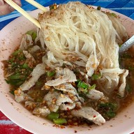 ก๋วยเตี๋ยวหมูต้มยำฮ่องเต้