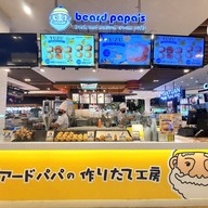 หน้าร้าน beard papa's เดอะมอลล์บางแค