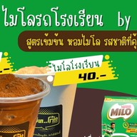 ข้าวสวย หมูกรอบ กะเพราคั่วพริกแห้ง สาขา2 หมูกรอบ ไก่กรอบ ปลา หมึก กุ้ง  ไข่ลาวา