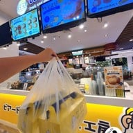 หน้าร้าน beard papa's เดอะมอลล์บางแค