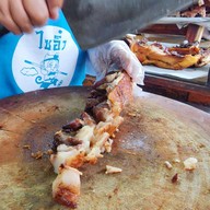 โกสุยหมูย่าง trang