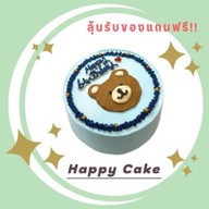 เค้กวันเกิด เค้กมินิมอล By Happy Cake (มีนบุรี)