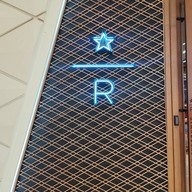 บรรยากาศ Future Park & Zpell