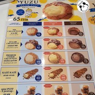 เมนู beard papa's เดอะมอลล์บางแค