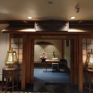 The Riverside Massage
