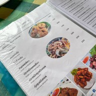 ครัวชมวาฬ