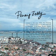 บรรยากาศ The Top Penang
