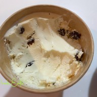 Ruben Ice Cream ชิดลม