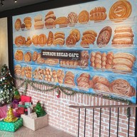 Zurich Bread Factory&Cafe