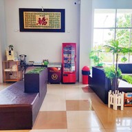 Maison De Cheer (เมซอง เดอ เชียร์)